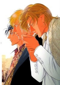 BUY NEW when a man loves a man - 105737 Premium Anime Print Poster